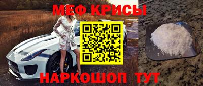 сатива Моздок