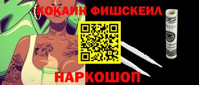 сатива Моздок