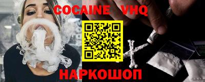 сатива Моздок