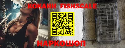 сатива Моздок