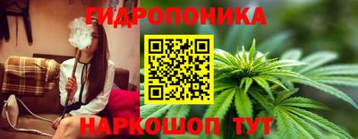 стафф Можайск