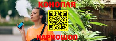 стафф Можайск