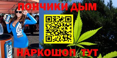 стафф Можайск