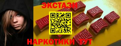 соль ск Можга