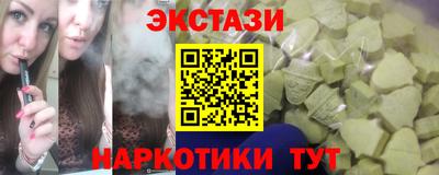 сатива Моздок