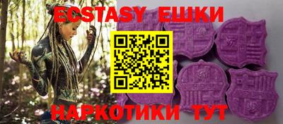 сатива Моздок