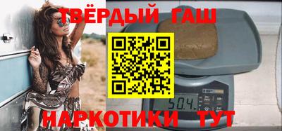 стафф Можайск