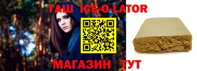 сатива Моздок