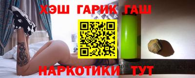 сатива Моздок