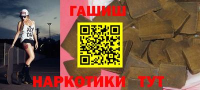 соль ск Можга