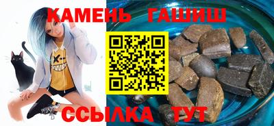 стафф Можайск