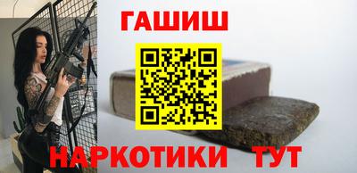 стафф Можайск