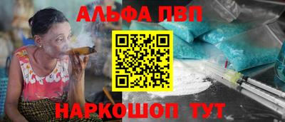 сатива Моздок