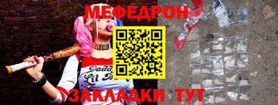 сатива Моздок