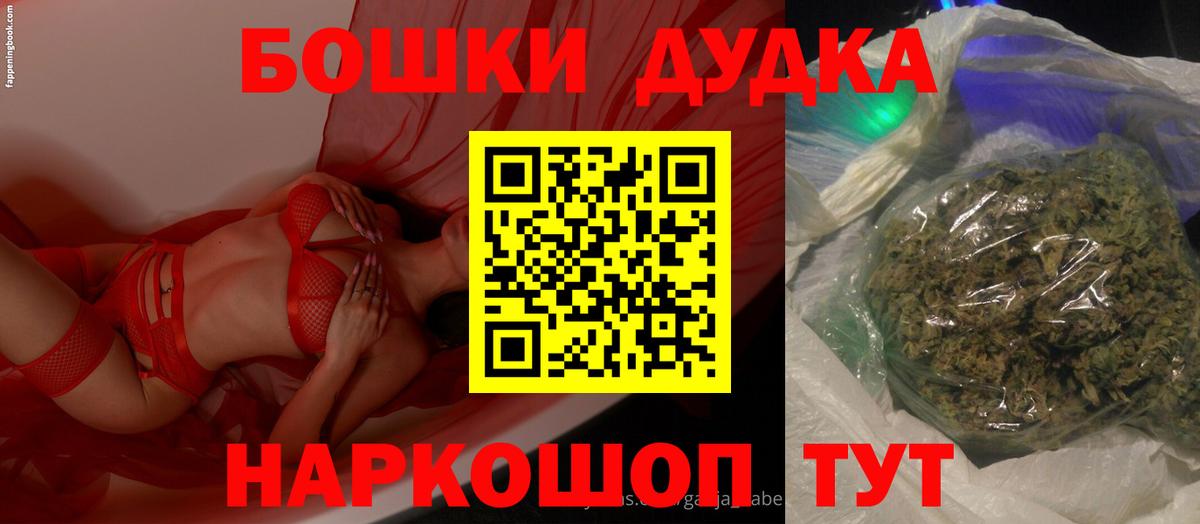 Кокаин Великий Устюг